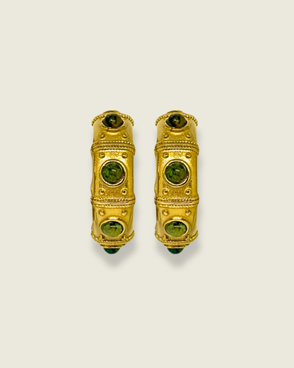 Aros Oliva