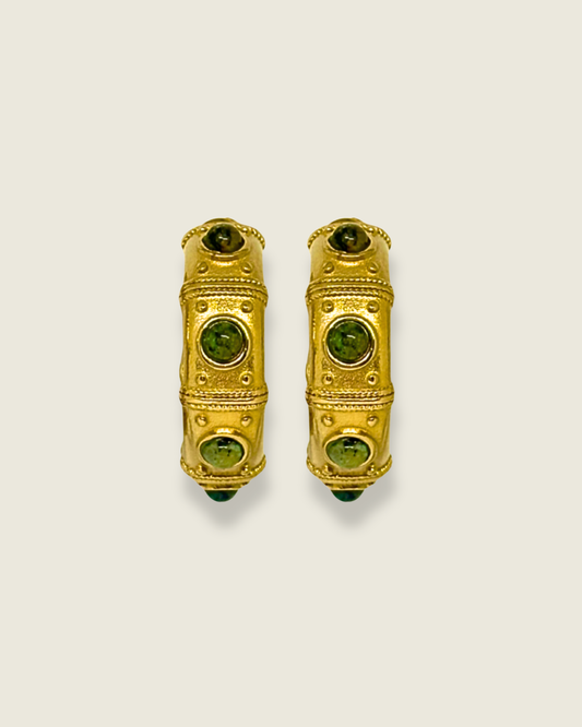 Aros Oliva