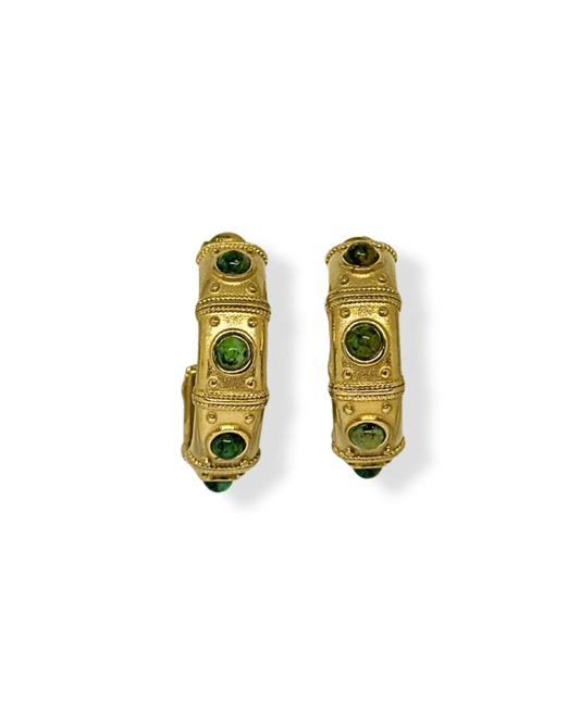 Aros Oliva